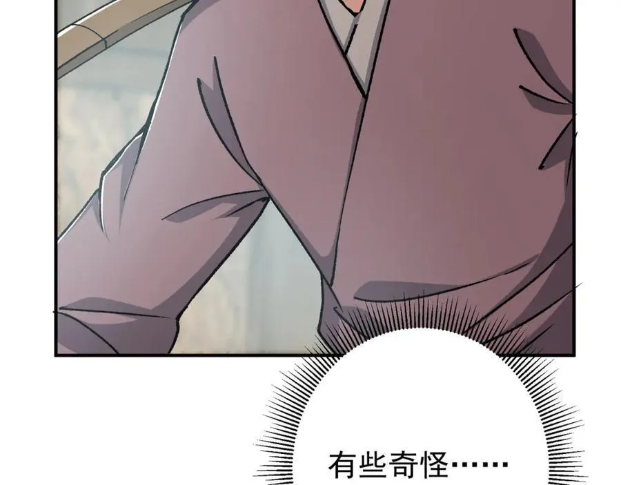 319 想家就回家吧54