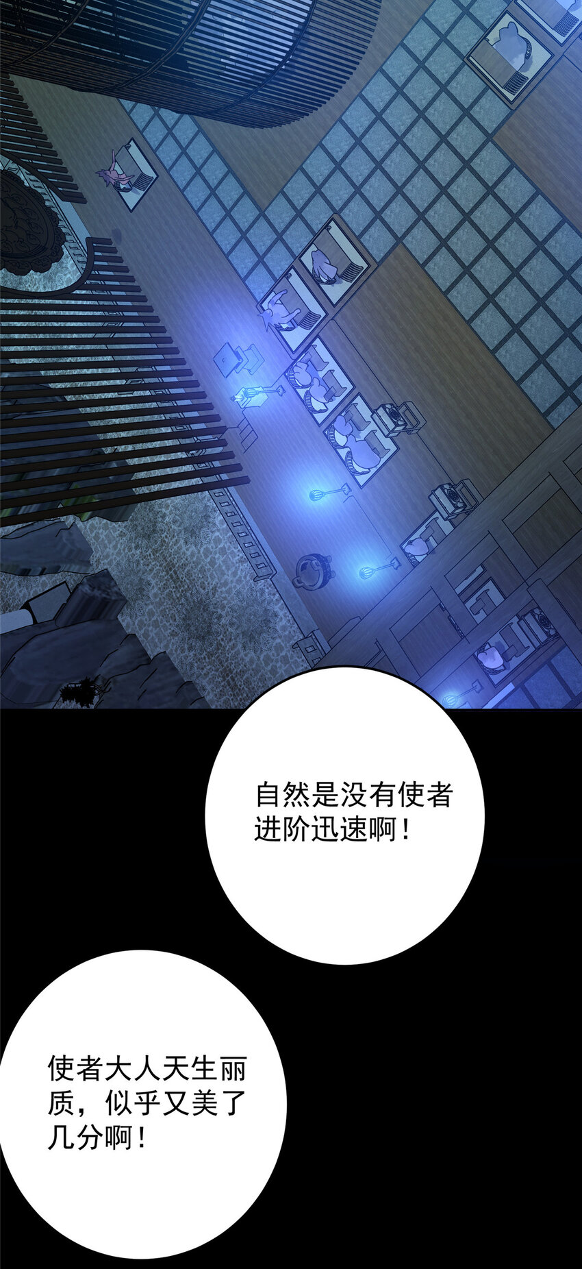 157 看我不撑死你们21