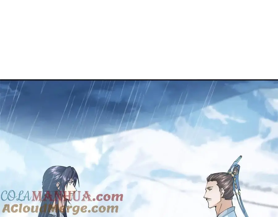 294 他的域很无赖！8