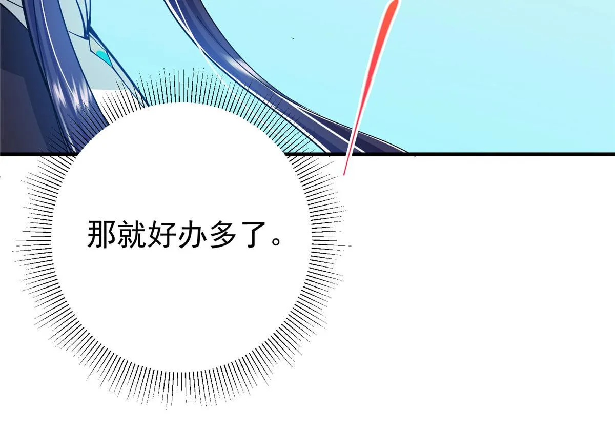 218 哪里的水都归我管53