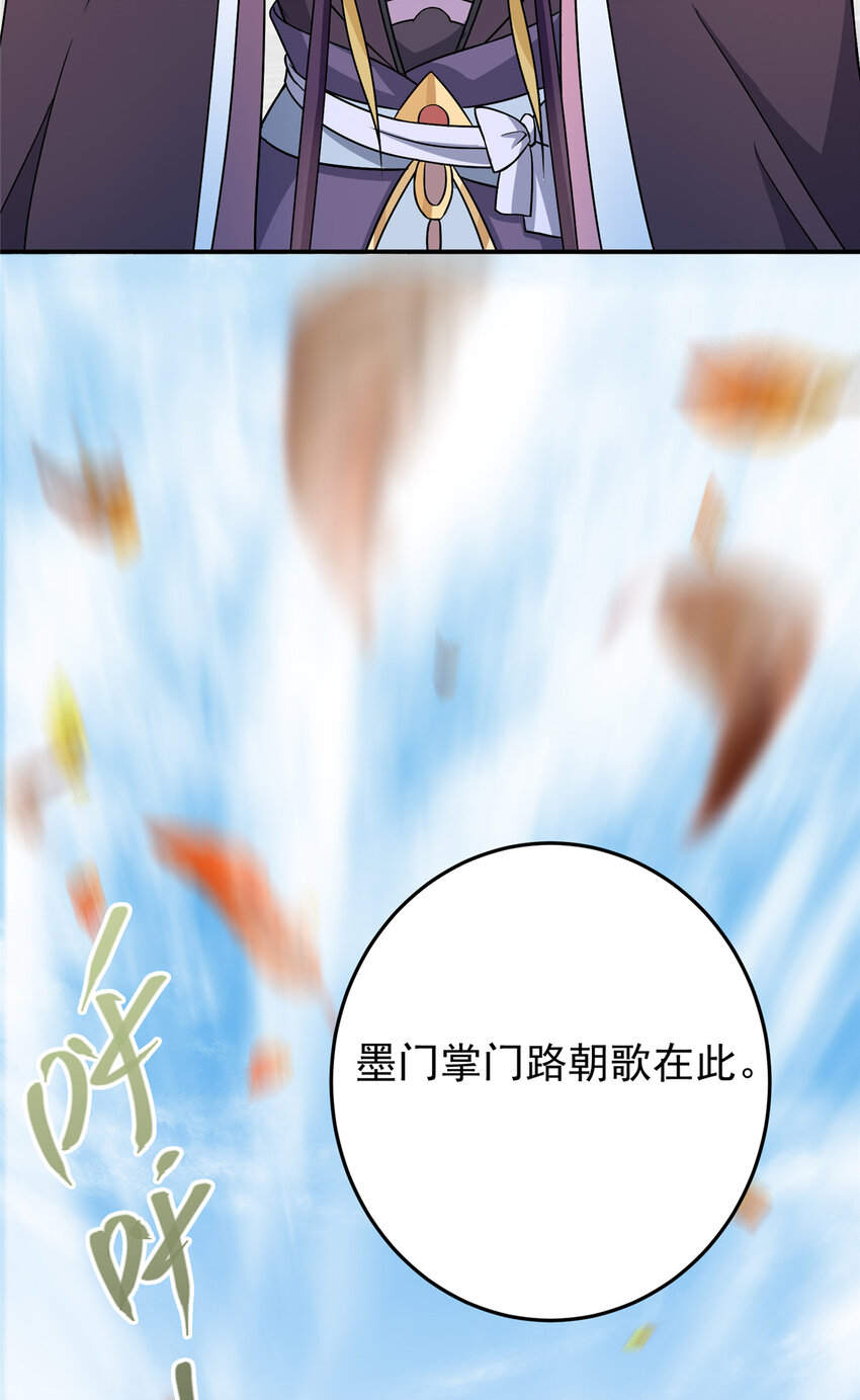 145 帅哥在此47