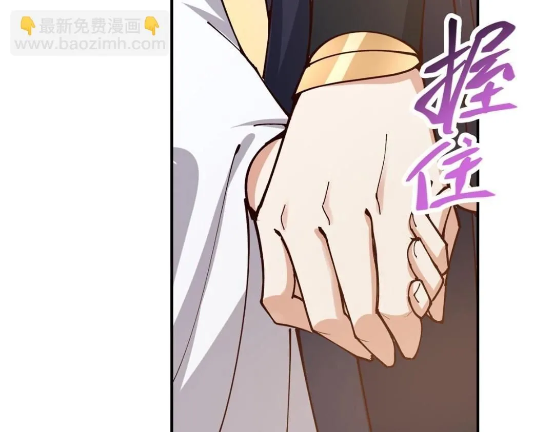 257 见见春秋山的家长88