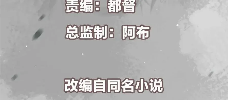 322 当真是人如其名！5