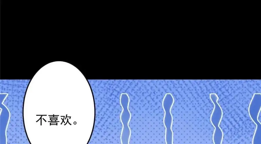 260 何人不曾年少时131