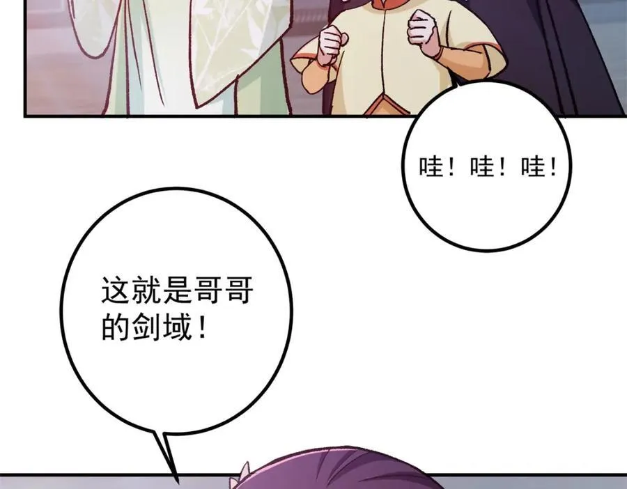 317 大家可要看好了77