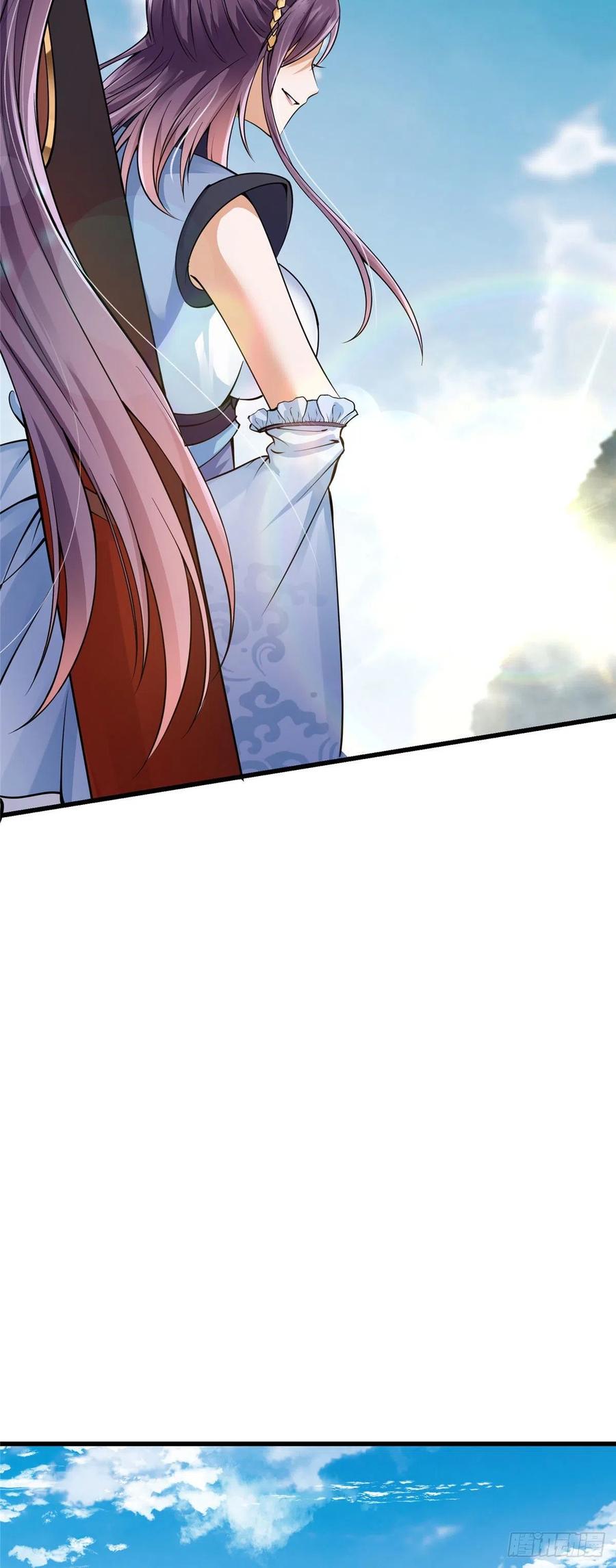 062 剑尊错了？！23