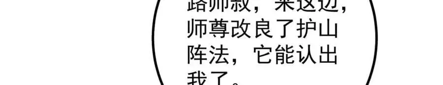275 绝美与绝美的初见14