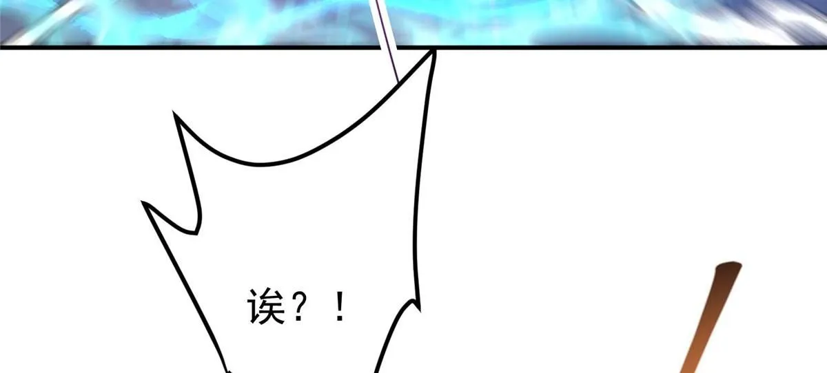 232 最捞的橙？52