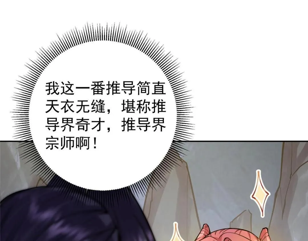 244 你喜欢怎样的裙子呢？8