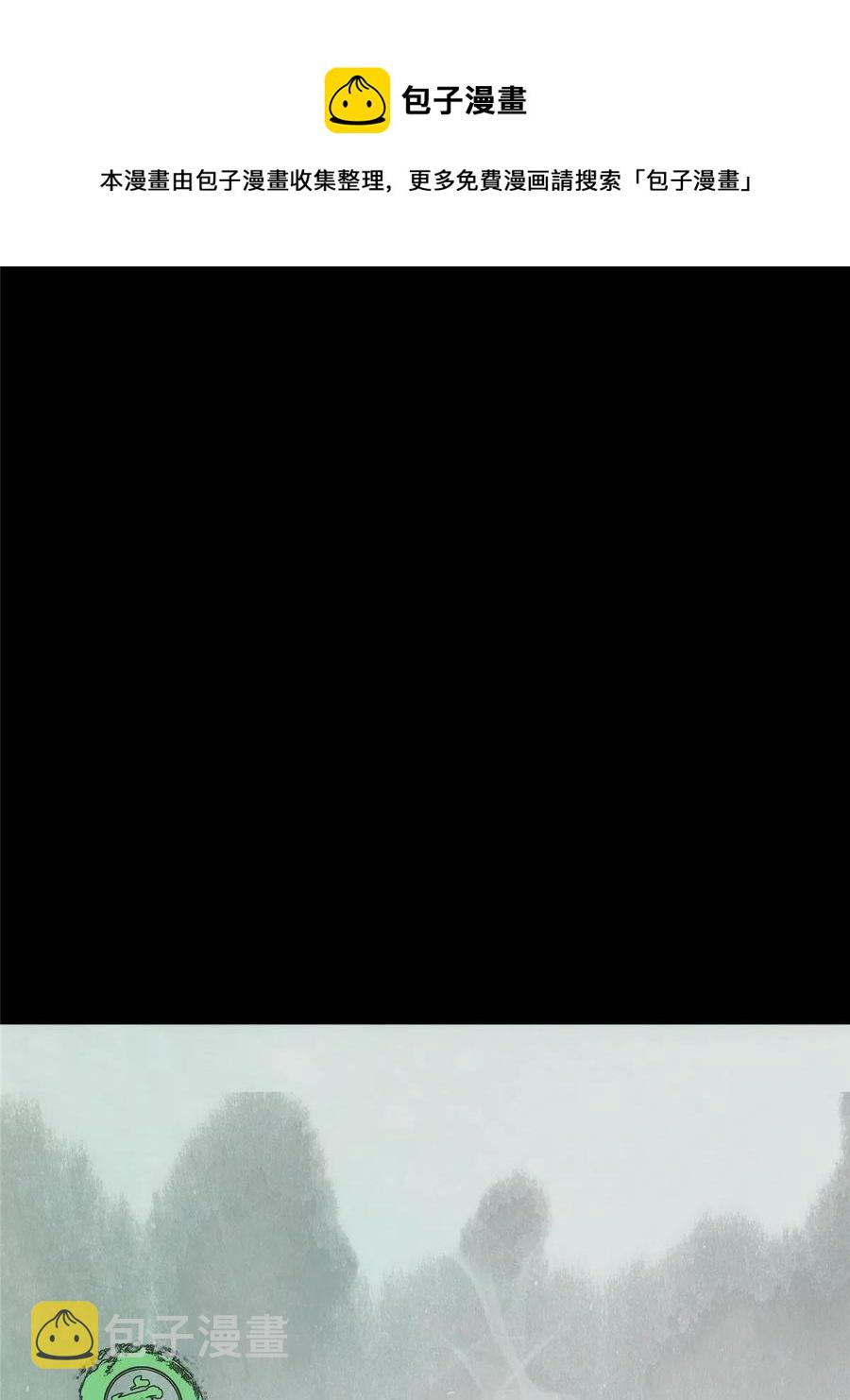 087 尽是水群之人！40