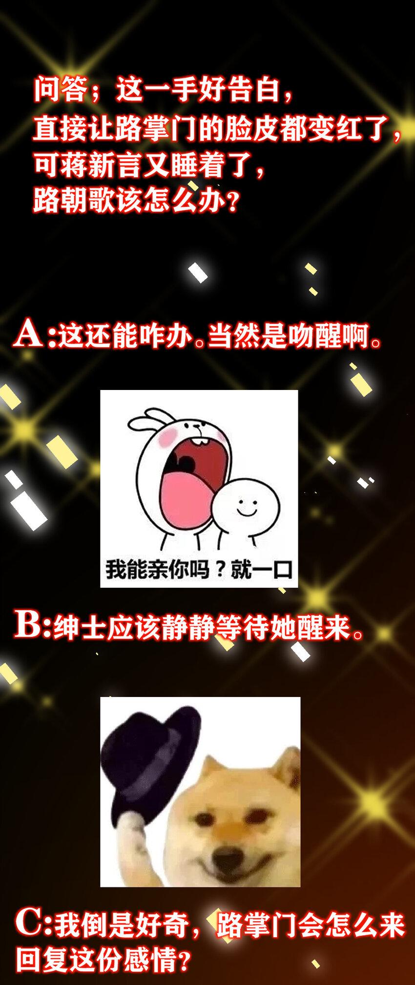 182 那一夜的风情46