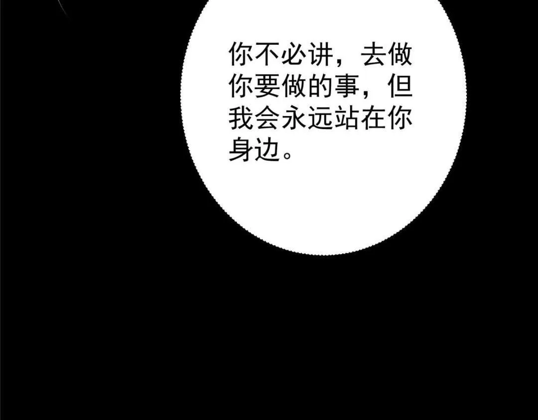 245 浅浅的各种超短裙？148