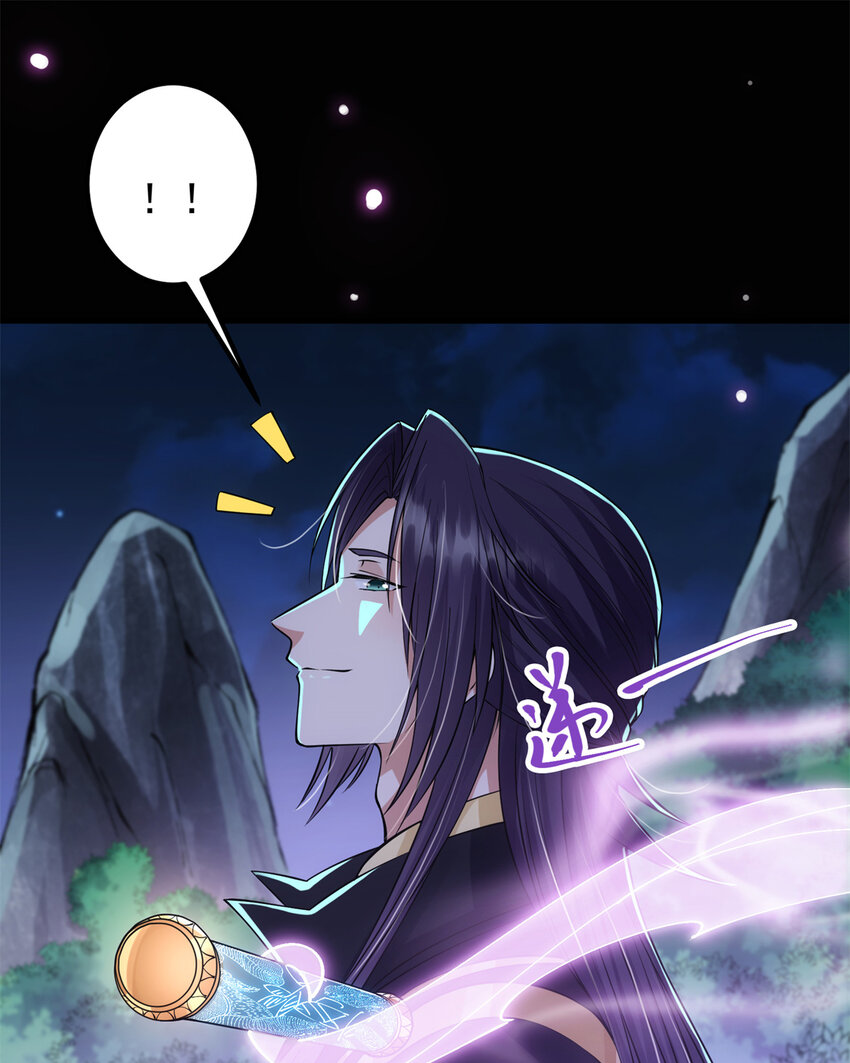 037 随手拿出的宝贝11