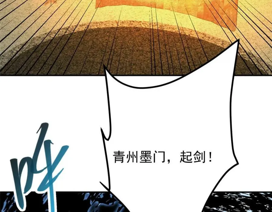 322 当真是人如其名！126