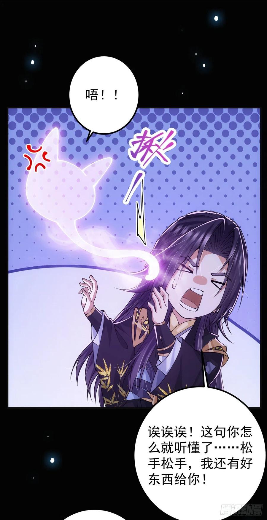 074 还能往上升17