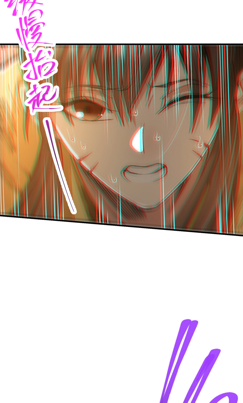 120 一眼致命36