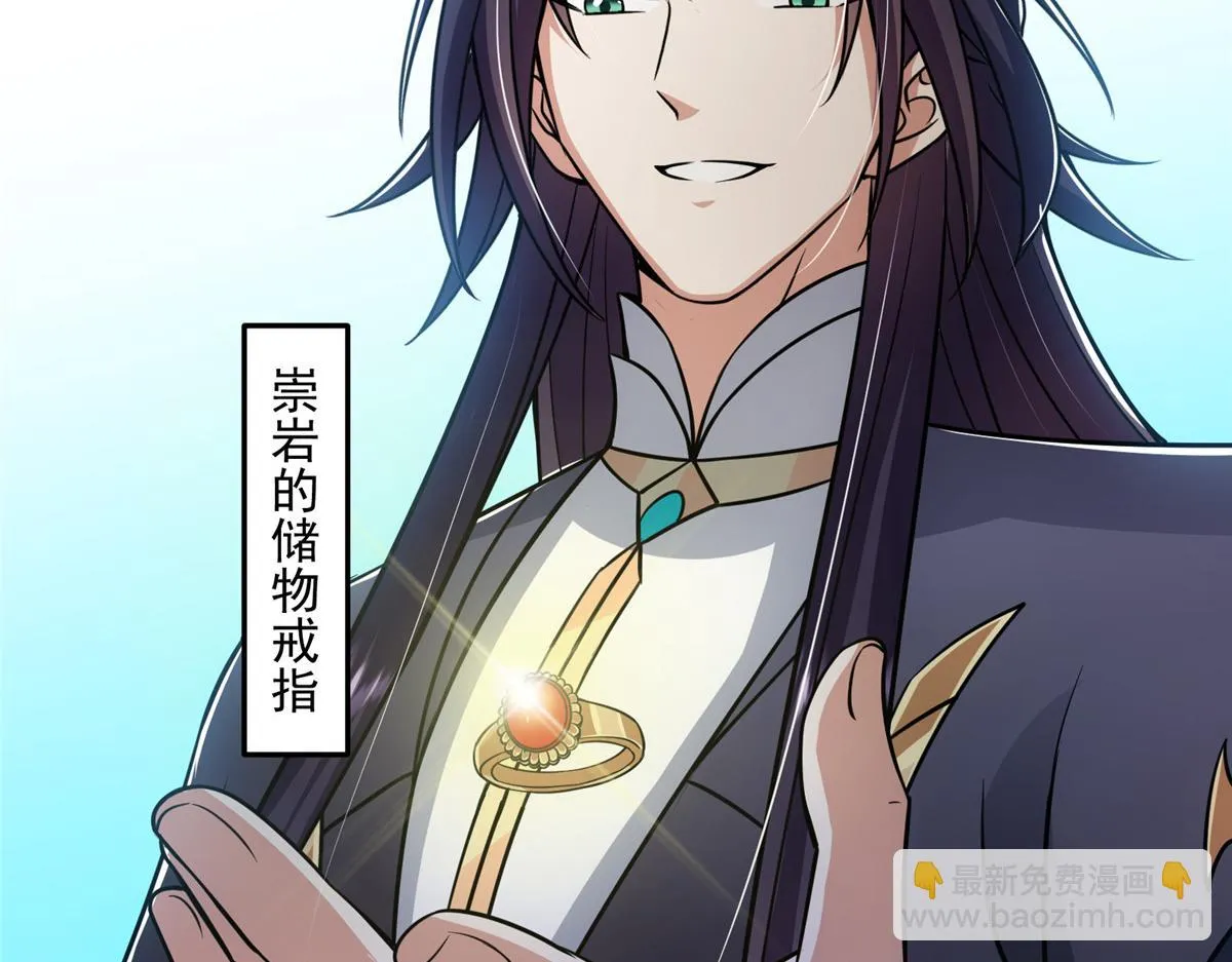 219 尘封的真相67