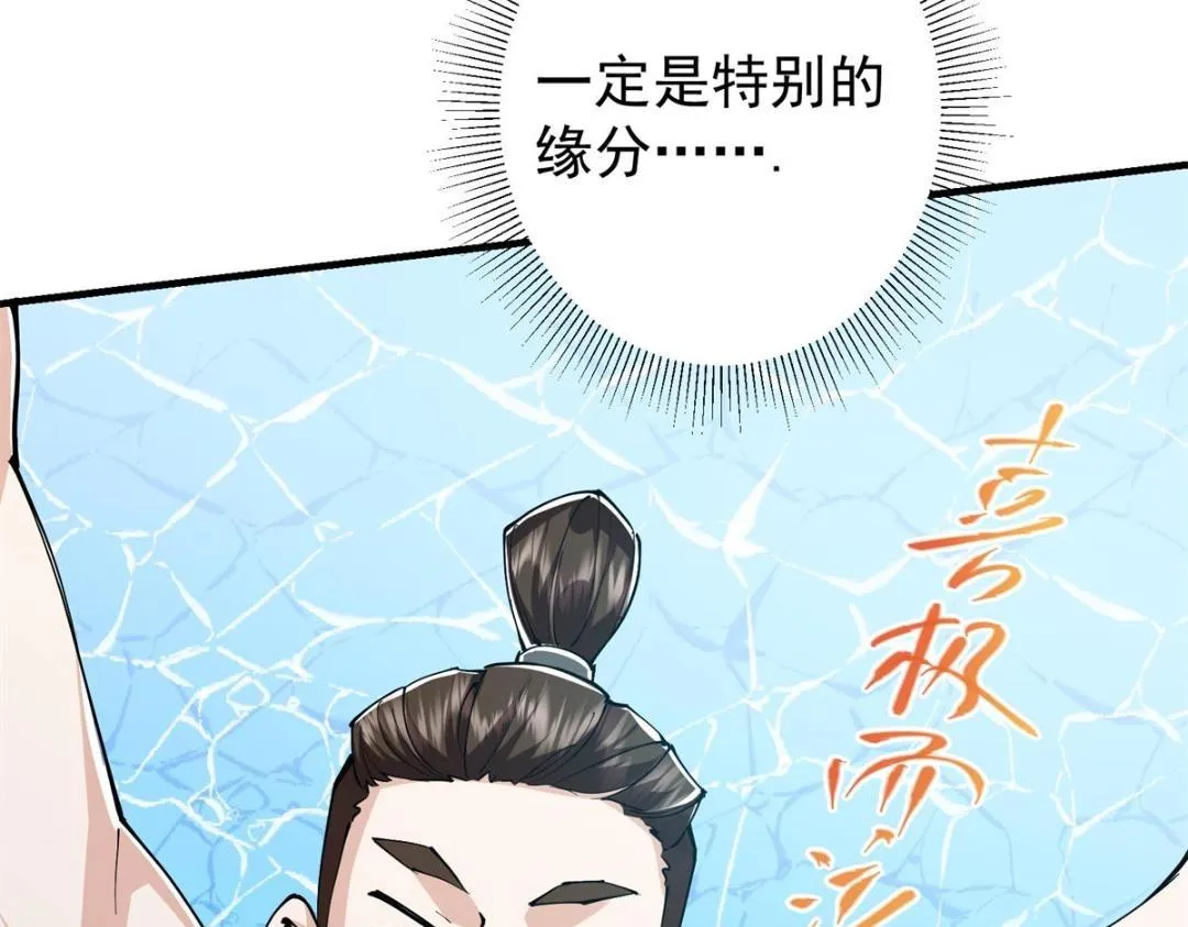 213 水中的诱惑or恐怖！？121