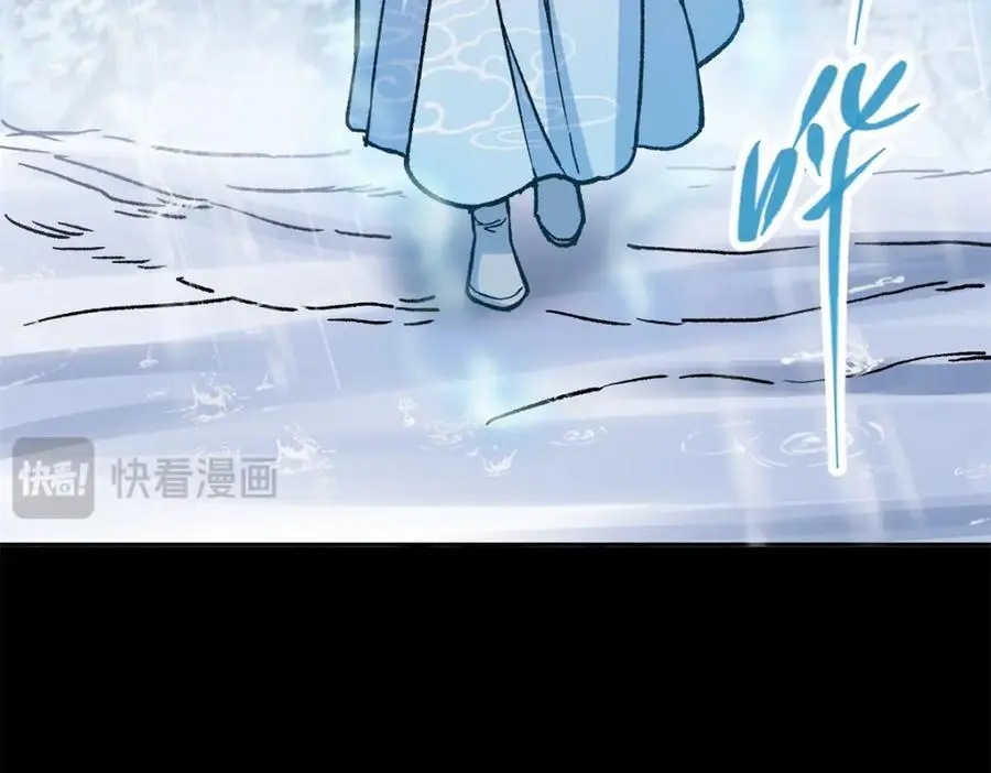 293 我已入大修行者之境154