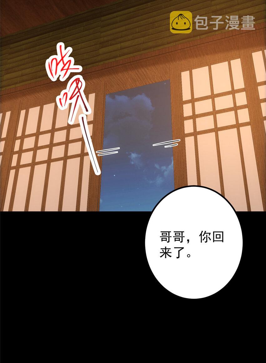 126 玩大发了27