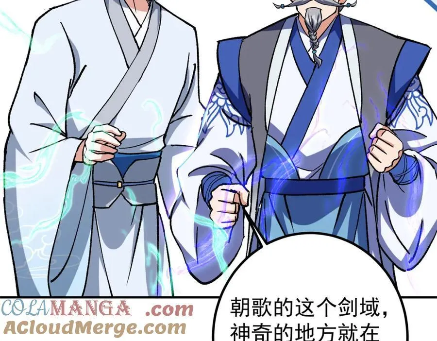 317 大家可要看好了120