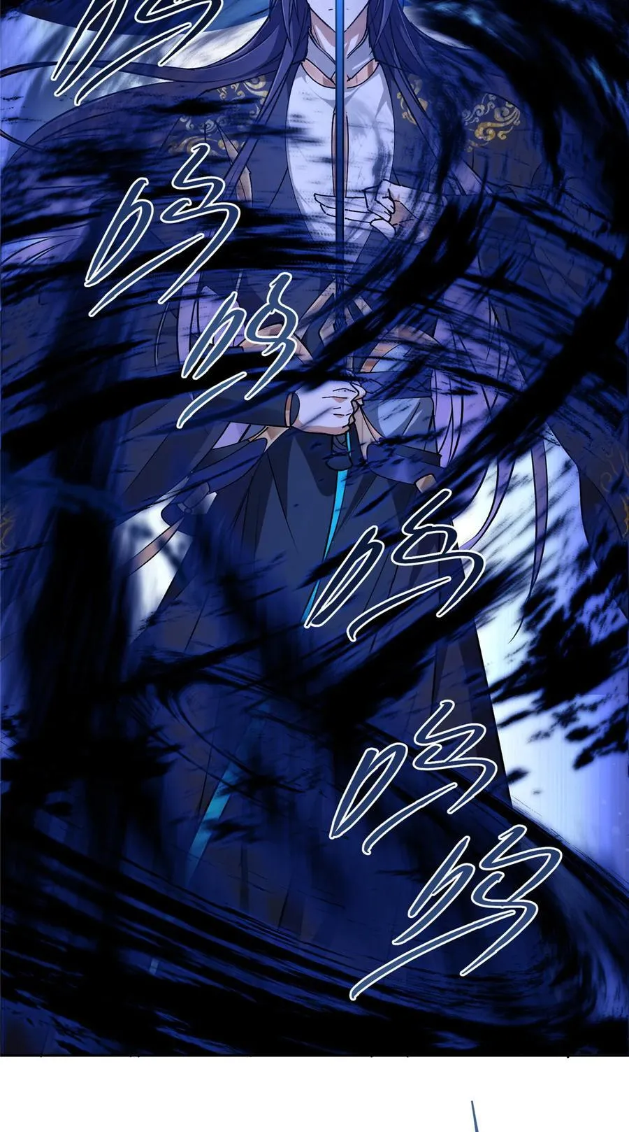 335 墨色天威之龙23