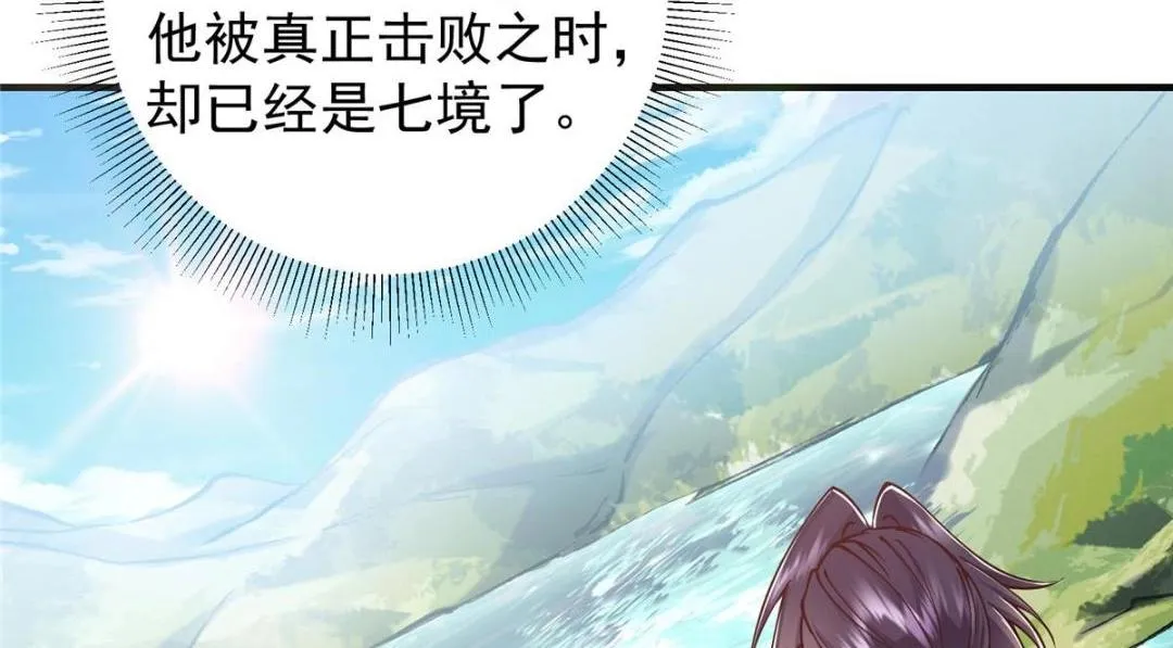 211 我只吃饭不洗碗103