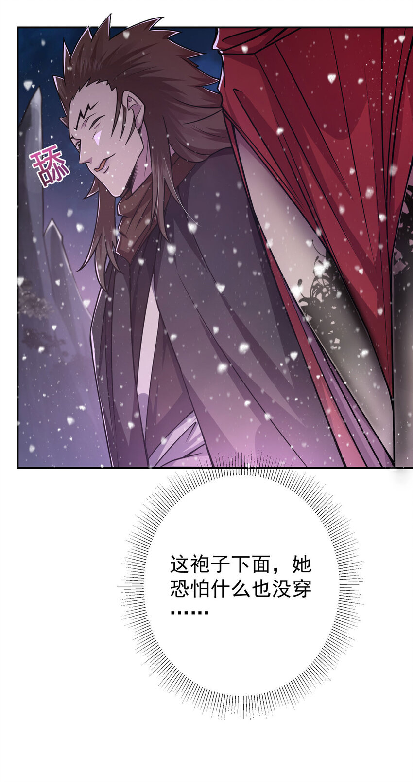 155 大战前的宁静36