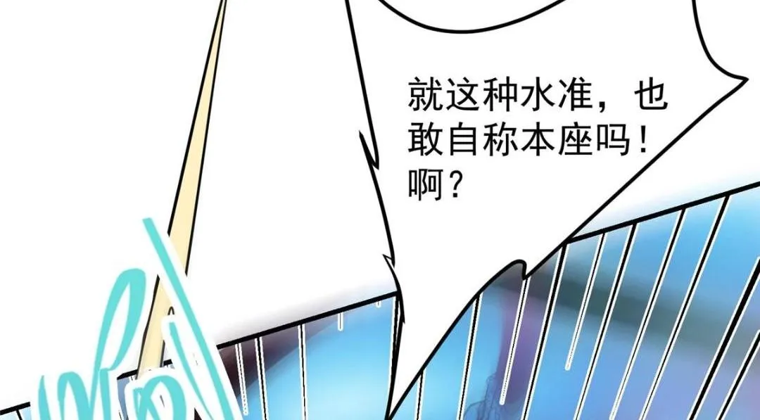 215 资本家看了得流泪！63