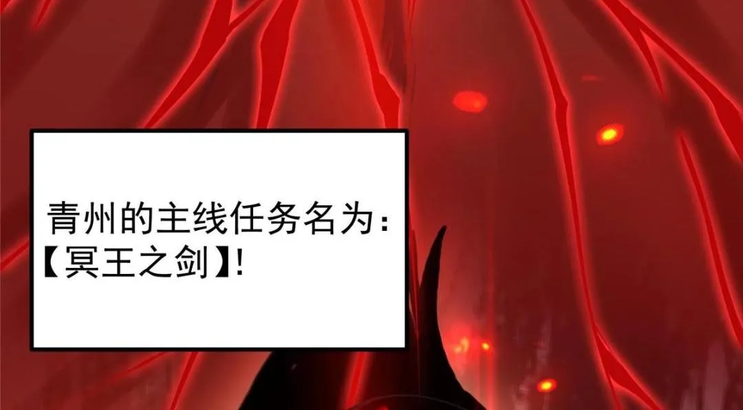 204 直接蹭上新的主线！17
