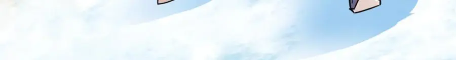 301 剑尊浑身都是宝啊！23