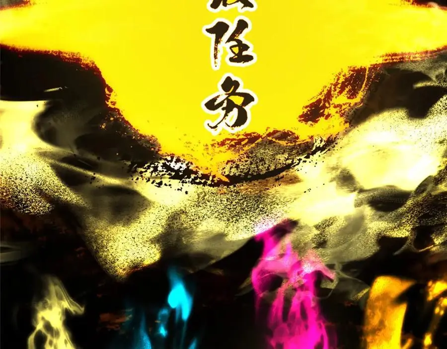 287 要走你就快点走！130