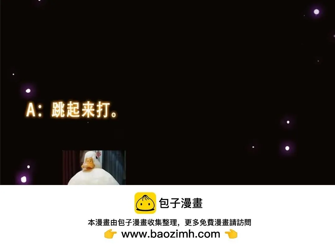 256 他留给他的149