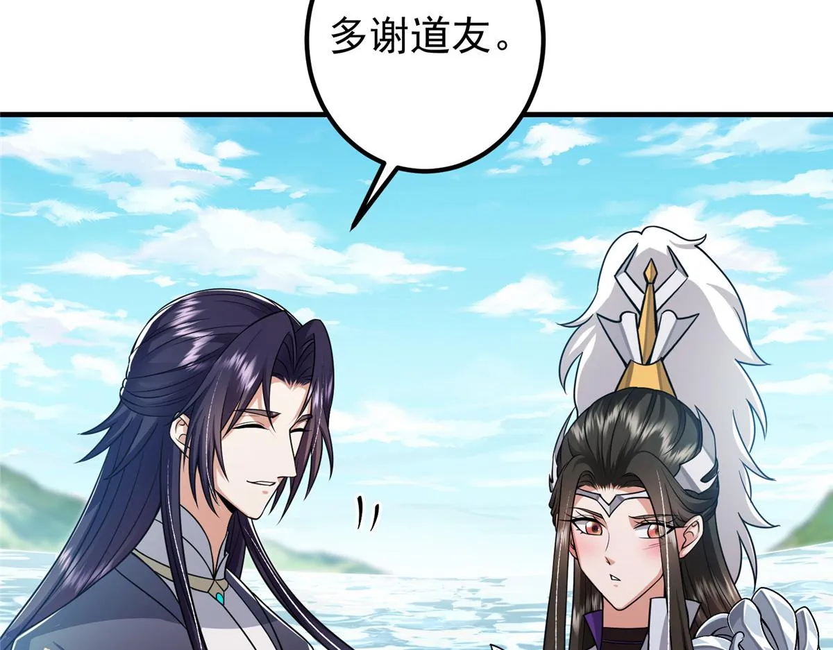 219 尘封的真相88