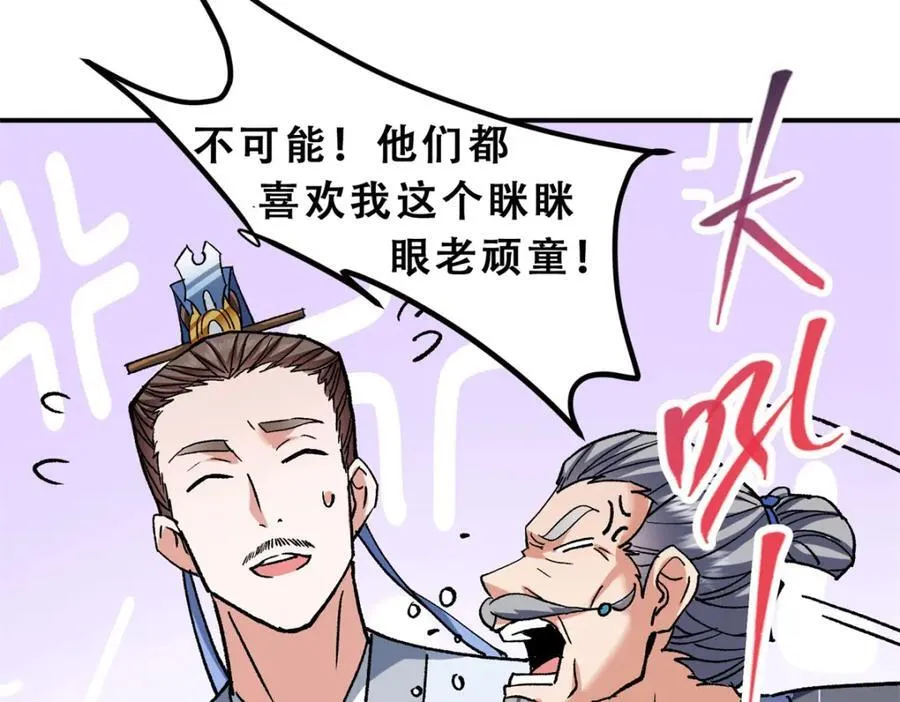 317 大家可要看好了174
