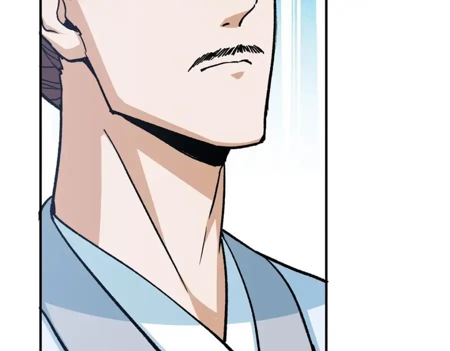 296 圣师说很补的79