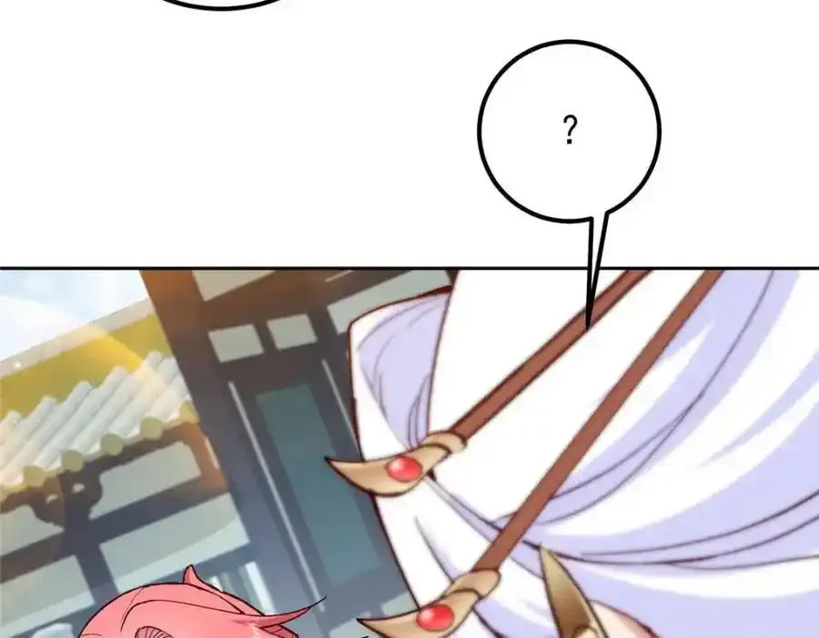 278 圣师居然承认了！42