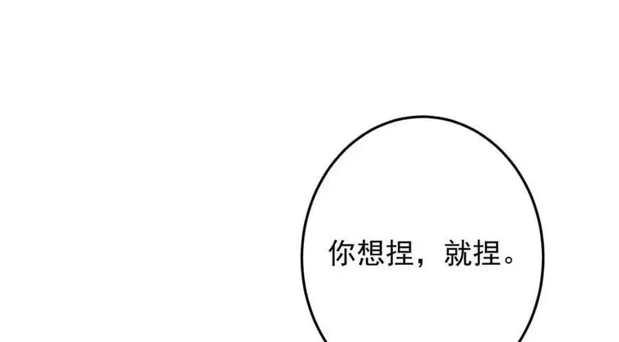 261 月下的春秋山之巅114