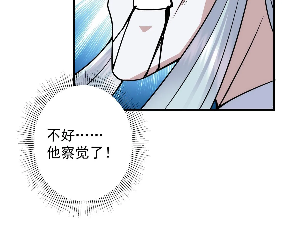 220 要不是被猫耳娘打断……102