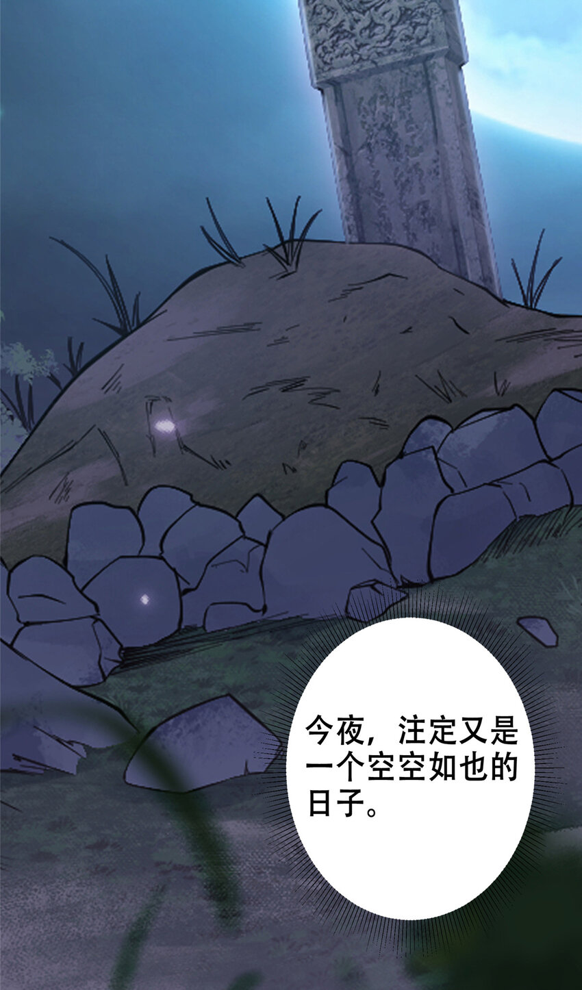 142 快是能说的吗26