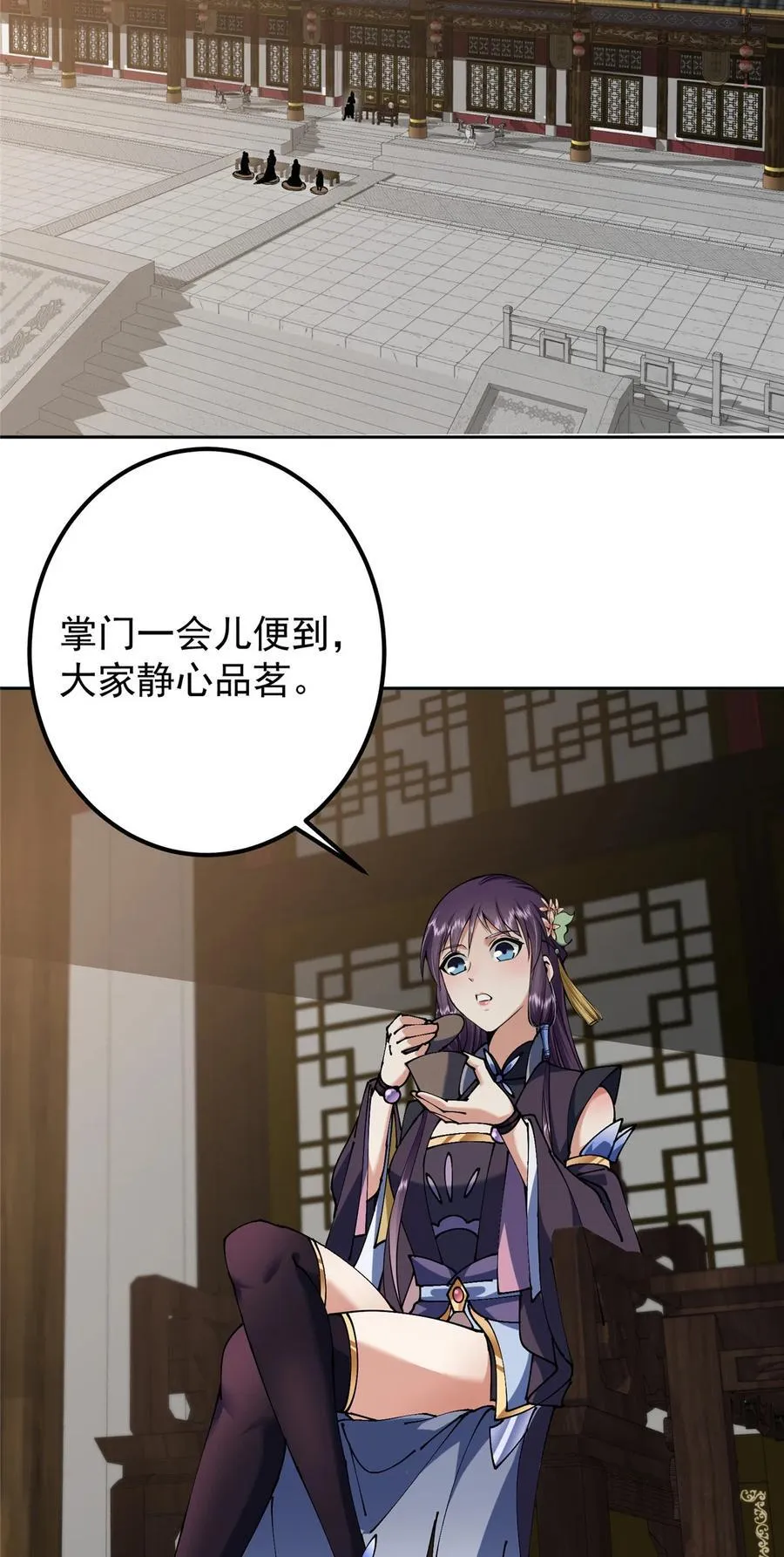 343 这不是说来就来？4
