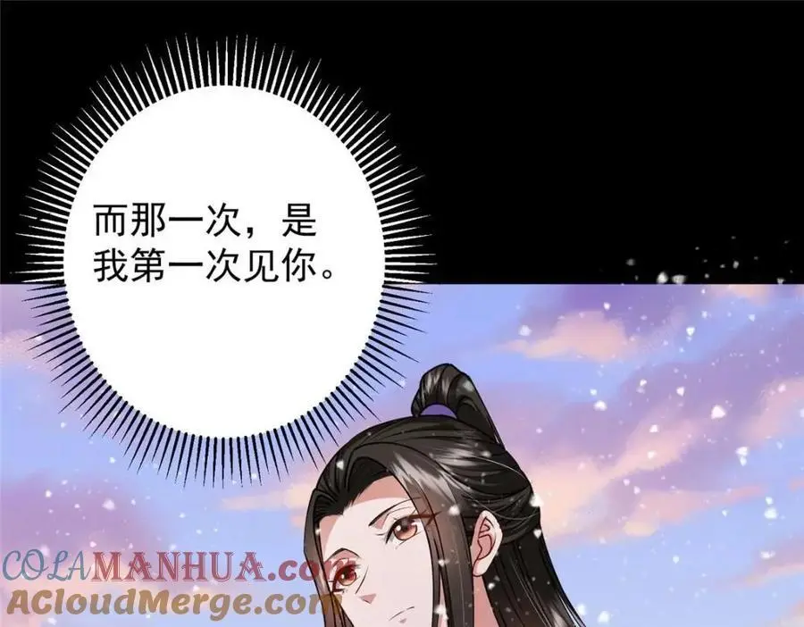 260 何人不曾年少时36