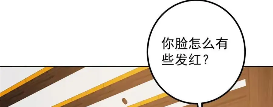 287 要走你就快点走！77