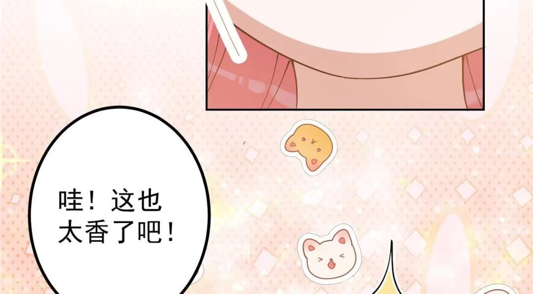 211 我只吃饭不洗碗56