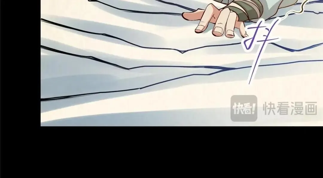253 就该夫唱妇随！51