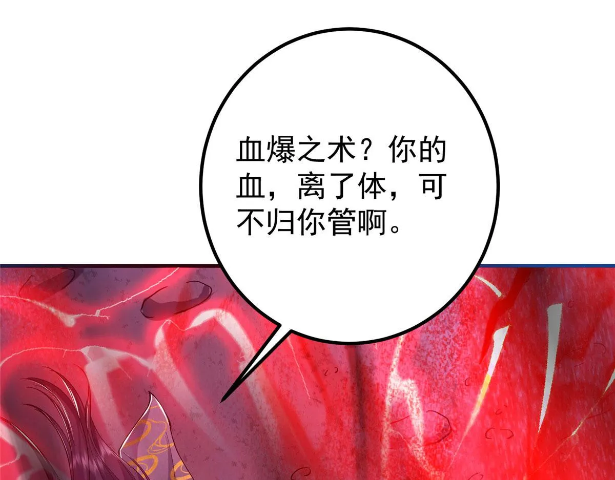 218 哪里的水都归我管102