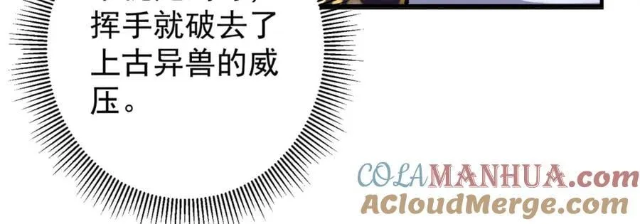 306 这一口吸满了咋办76