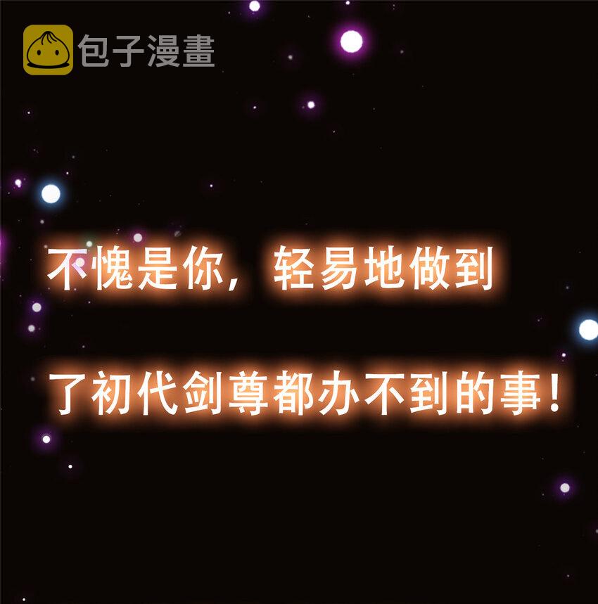 097 我同意这门婚事41