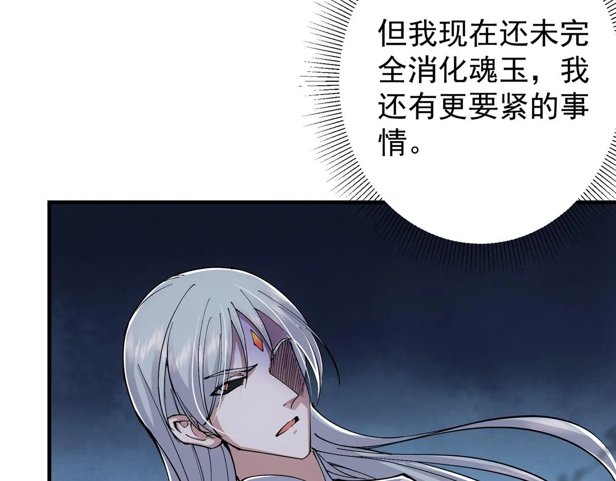 216 一眼便已看破！55