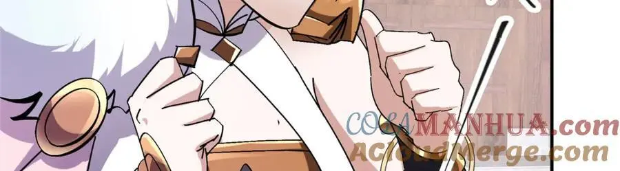 271 路朝歌也能蹭？32